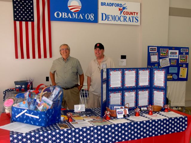 2008 Troy Fair by Bill Wolfe.jpg
